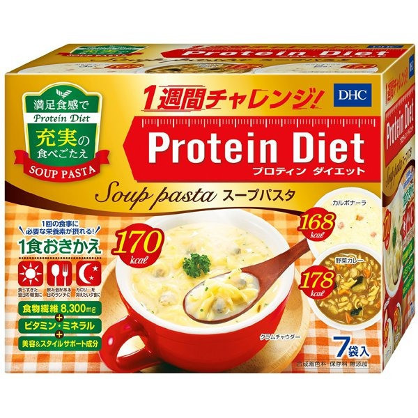 DHC PROTIN DIET SOUP PASTA Diet Foods 7 bags Short Pasta Calorie Control Carbonara Vegetable Curry Clam Chowder Direct from Japan
